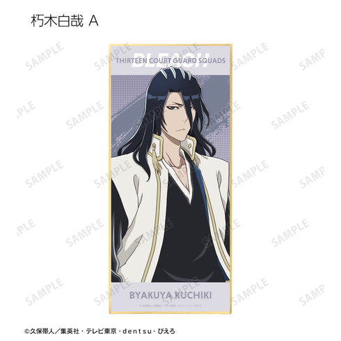 『BLEACH 千年血戦篇』描き下ろしイラスト 戦いの後でver. トレーディングスタンド付き色紙 (全12種) BOX